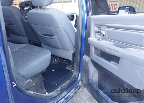 2014 Ram 1500 Big Horn z USA, uszkodzony, nr VIN 1C6RR7TTXES420752